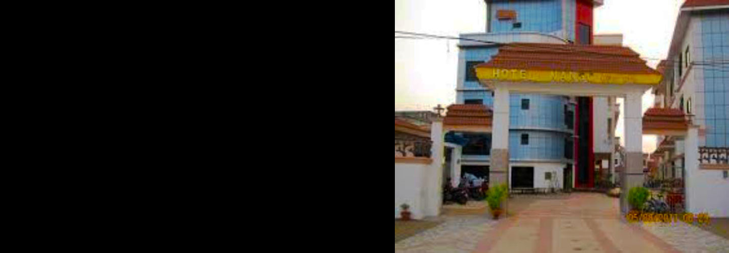 Hotel Nansc Lumbini