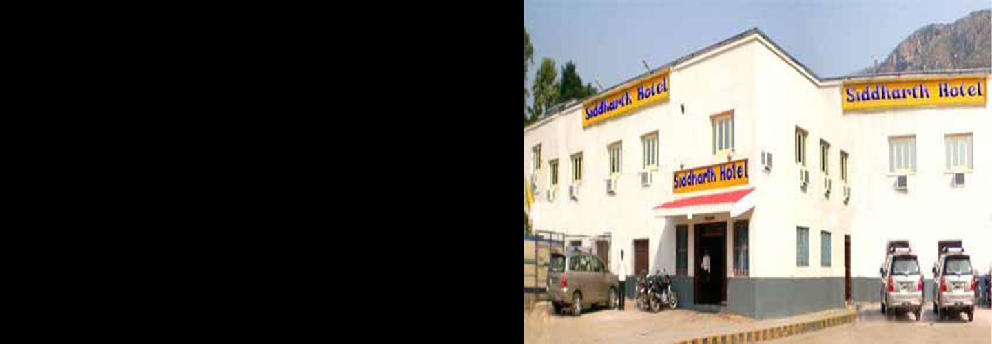 Hotel Siddharth, Rajgir