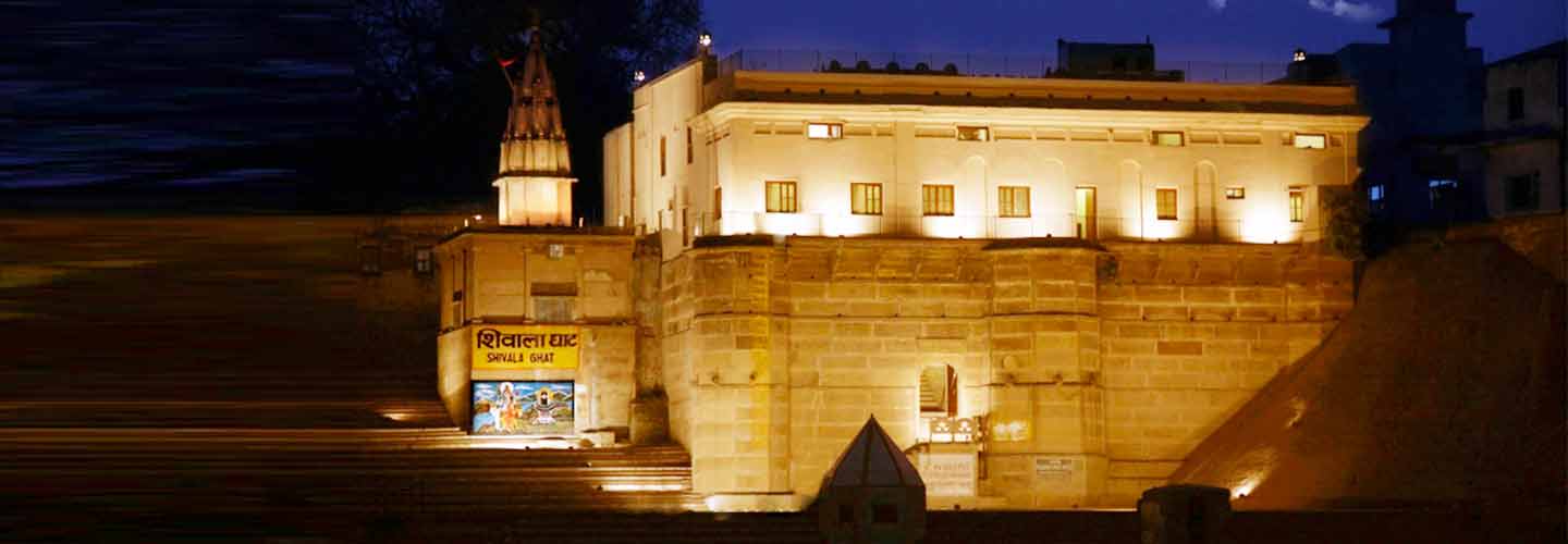 suryauday haveli varanasi